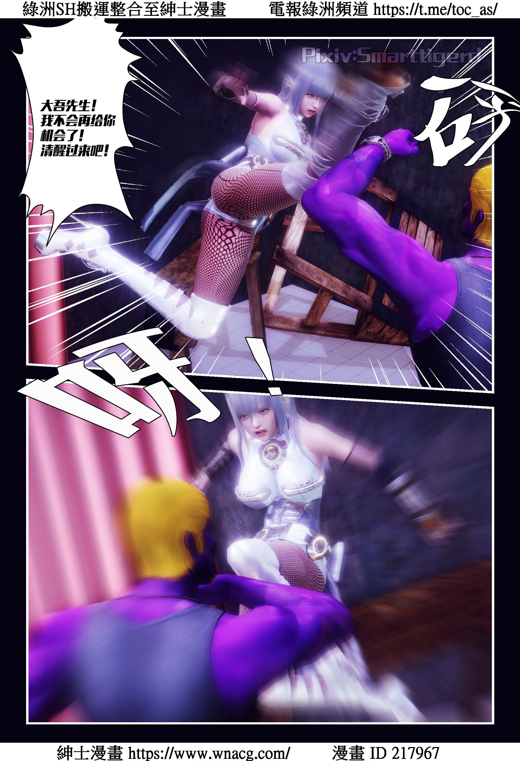 [TOC